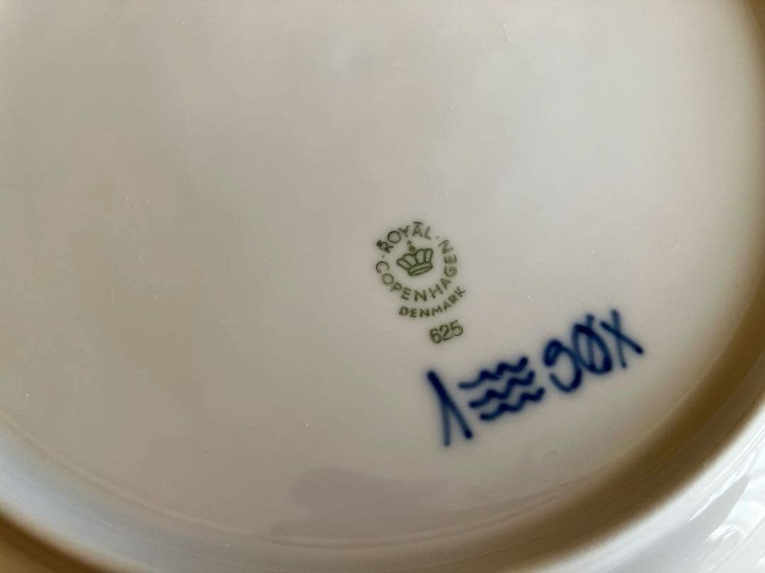 ロイヤルコペンハーゲン　ブループリンセス　25ディナープレート×4