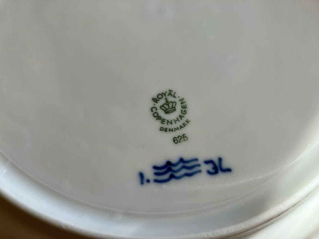 ロイヤルコペンハーゲン　ブループリンセス　25ディナープレート×4