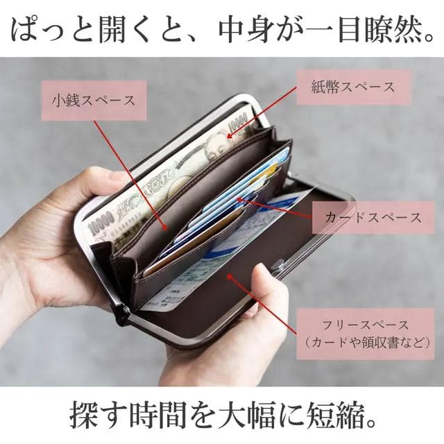 未使用 STATUSY ヴィーガンレザー長財布 ブラック