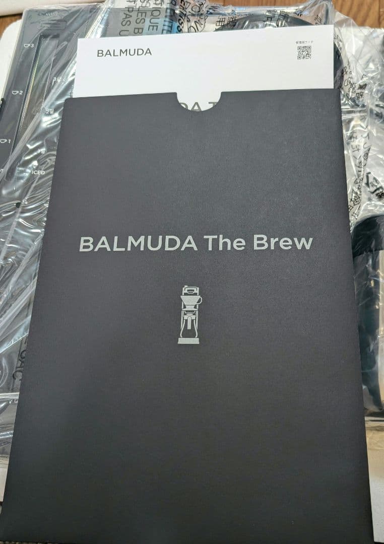 バルミューダ コーヒーメーカー Ｋ06Ａシリーズ ブラック