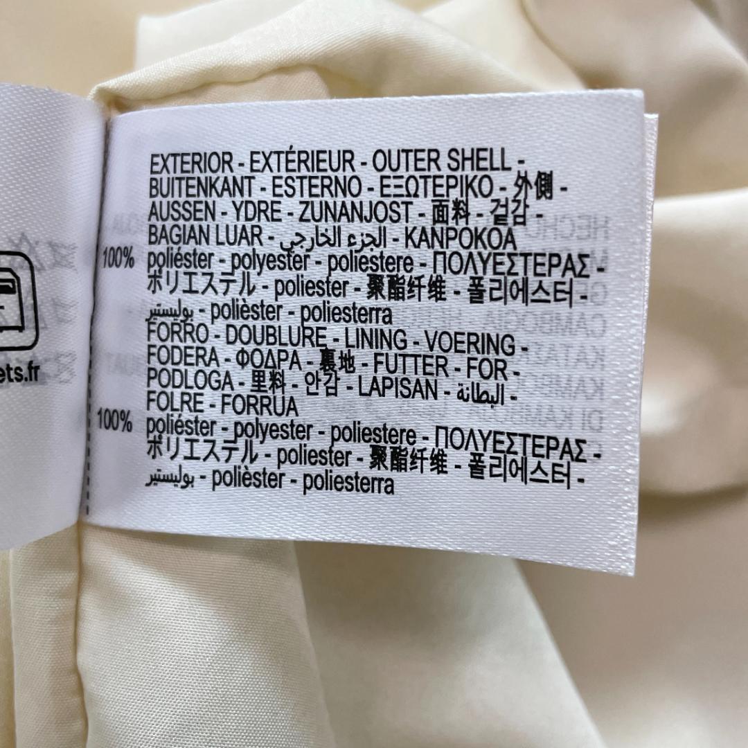 /mm様ZARAアイボリー ボア ロングコート テディベア