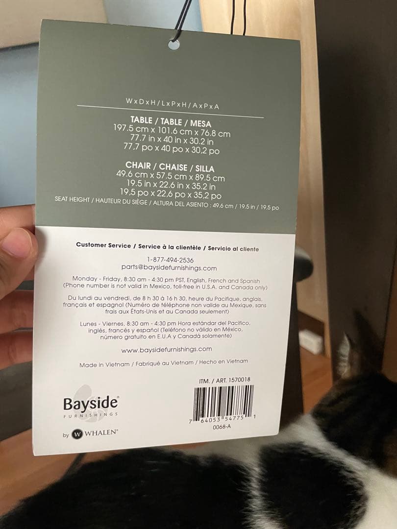 ダイニングチェア ② ダークグレー 1脚／6脚