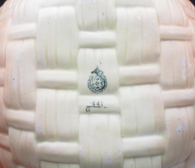 ロイヤルウースター 網笊形草花絵 ボウル 22cm アンティーク 1904年