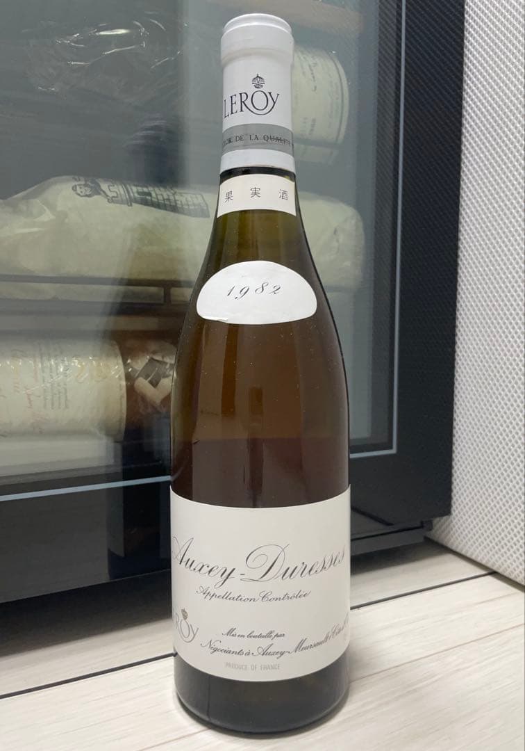 【セラー保管】 LEROY ルロワ オークセイ デュレス 1982 当たり年
