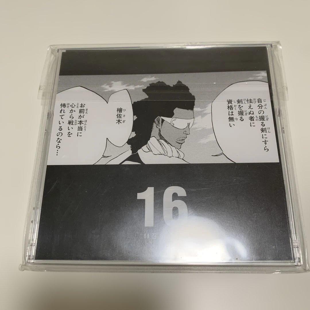 未開封 BLEACH JET 予約特典 カレンダー イラストカード TGCセット