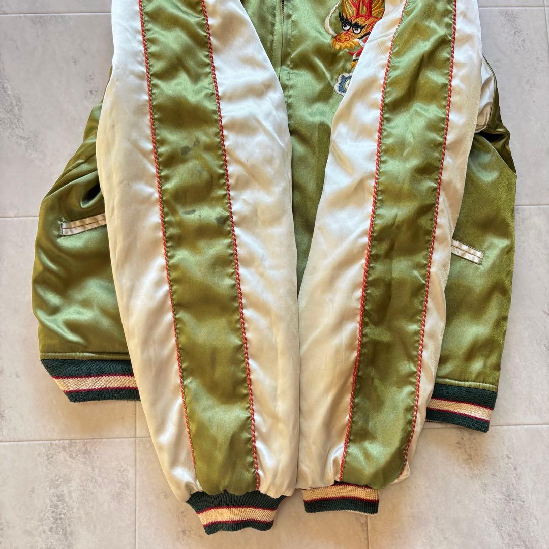 【超希少】90s スカジャン 別珍 サテン リバーシブル 虎 ドラゴン ブラック