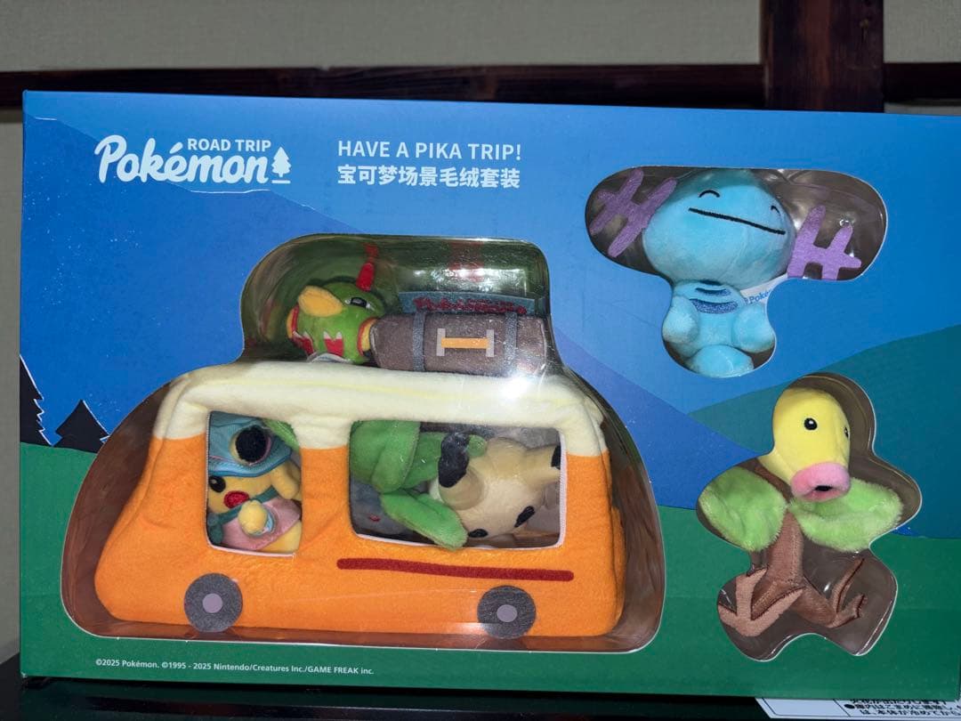 未開封 ポケモン 中国限定 Road Tripキャンプシリーズぬいぐるみ 新品