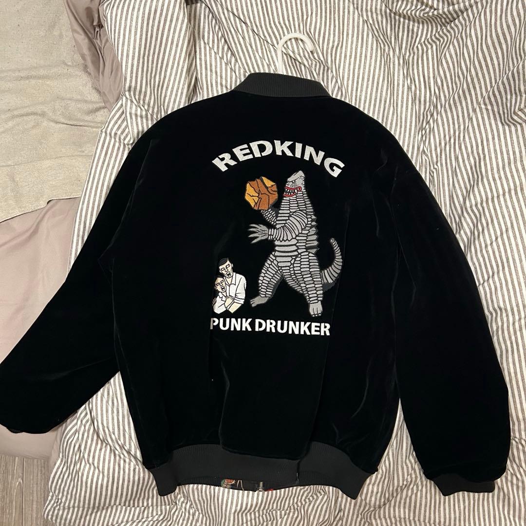 パンクドランカーズレッドキングスカジャン、 リバーシブル