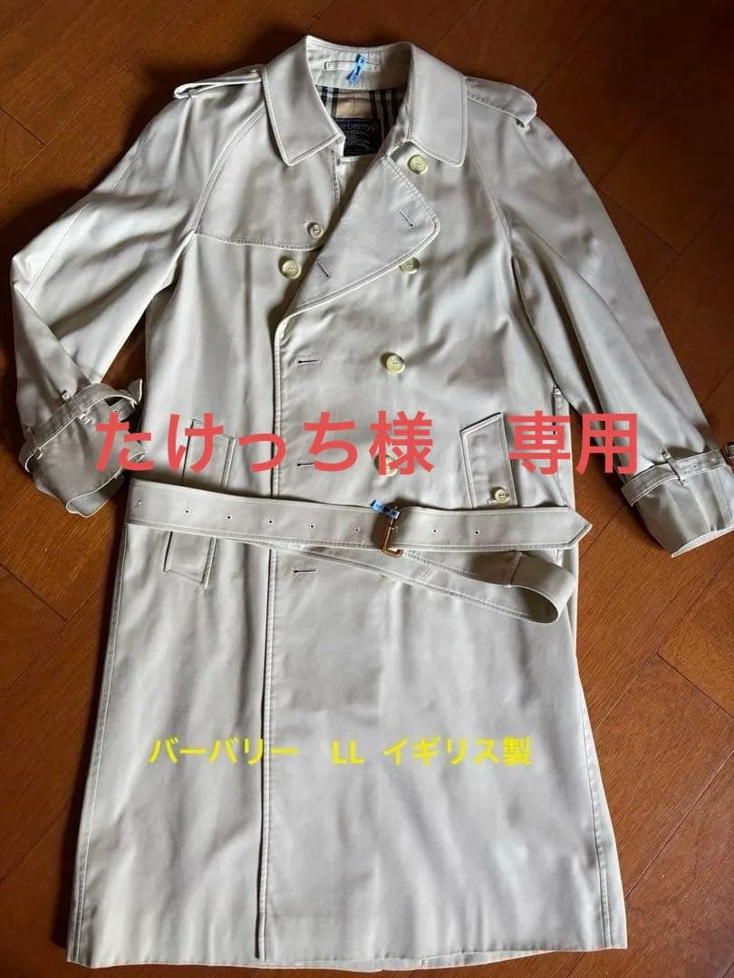 専用です。Burberry ベージュ トレンチコート　メンズ　ＬＬ