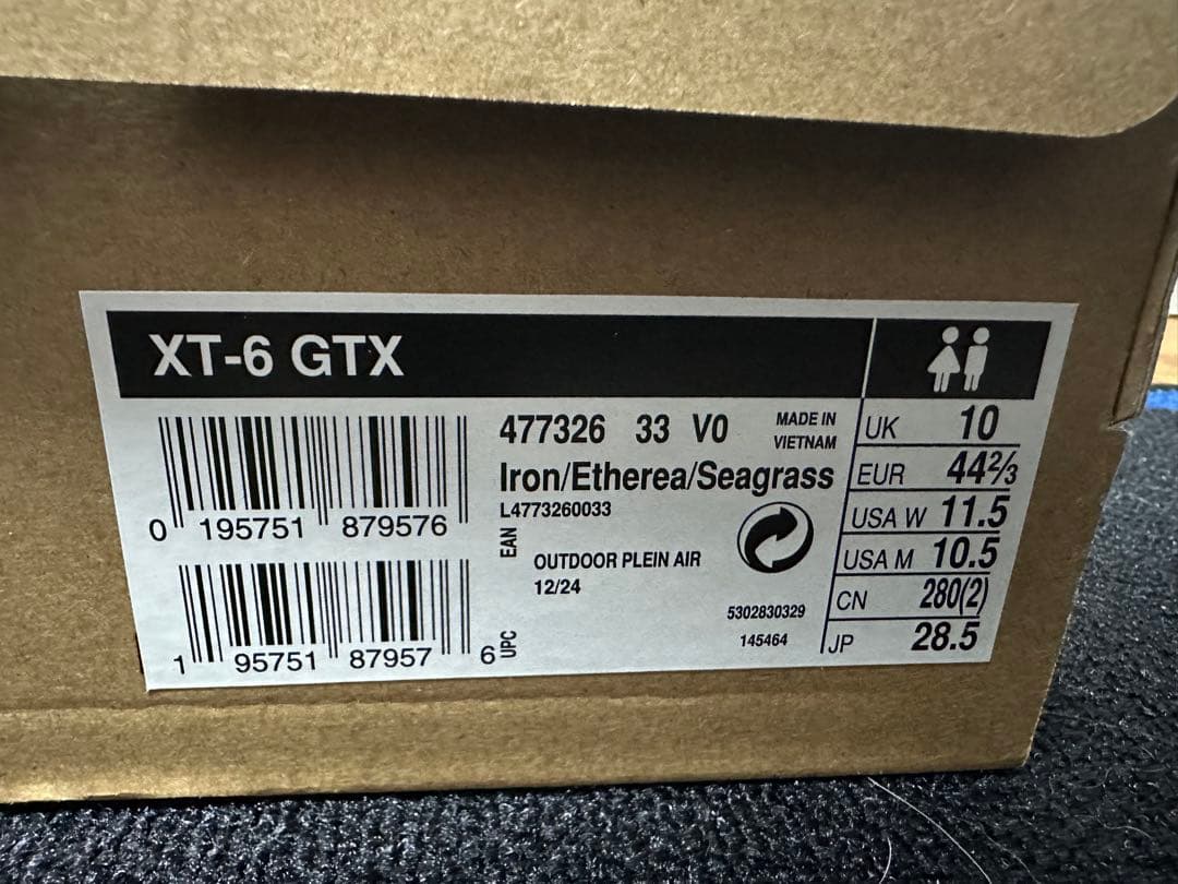 XT-6 GTX ブラウン 28.5