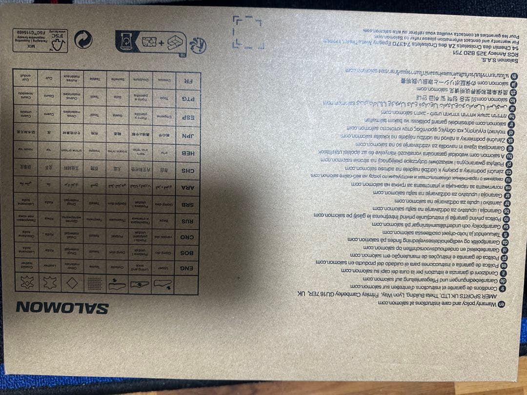 XT-6 GTX ブラウン 28.5