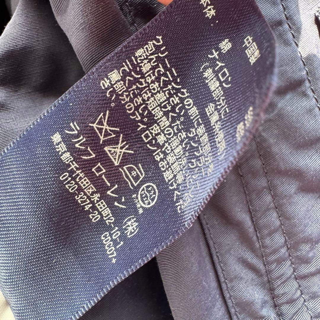 希少サイズ XL ポロバイラルフローレン ナイロンパーカー ネイビー 星条旗