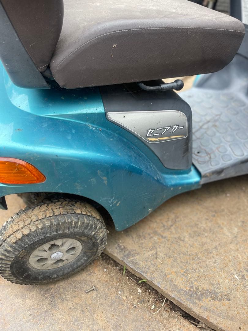 《引き取り限定》 《 岩手奥州》SUZUKI　セニアカー