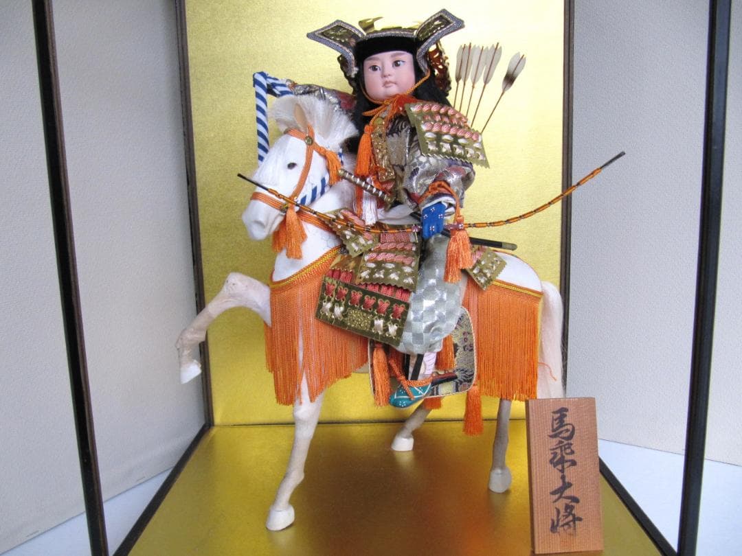 乗馬大将　5月人形
