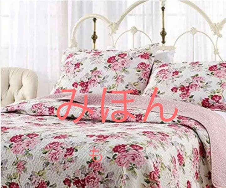 ローラアシュレイ　カバー