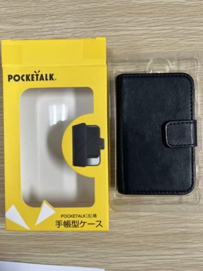 AI翻訳機「ポケトーク（S)」 グローバル通信（2年）PTSGY付属品一式付