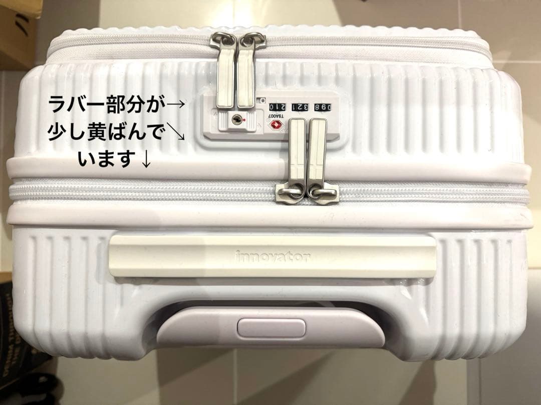 innovator イノベーター スノーホワイト ストライプ キャリーケース