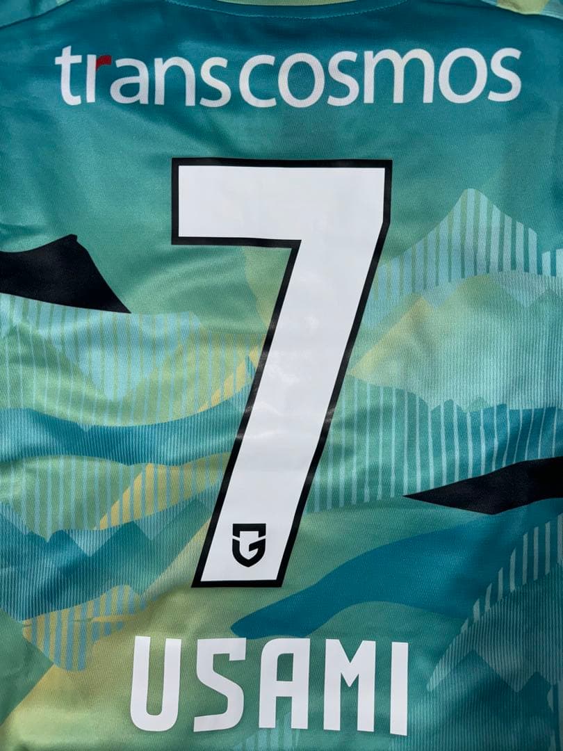 ガンバ大阪 グッズ 宇佐美 ユニフォーム キーホルダー タオル 宇佐美 モフレム