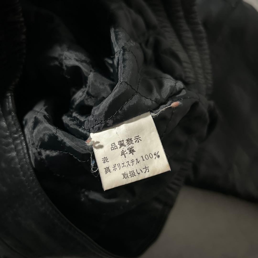 【NA】ヴィンテージ 牛革 本革 レザー ショート ブルゾン ジャケット