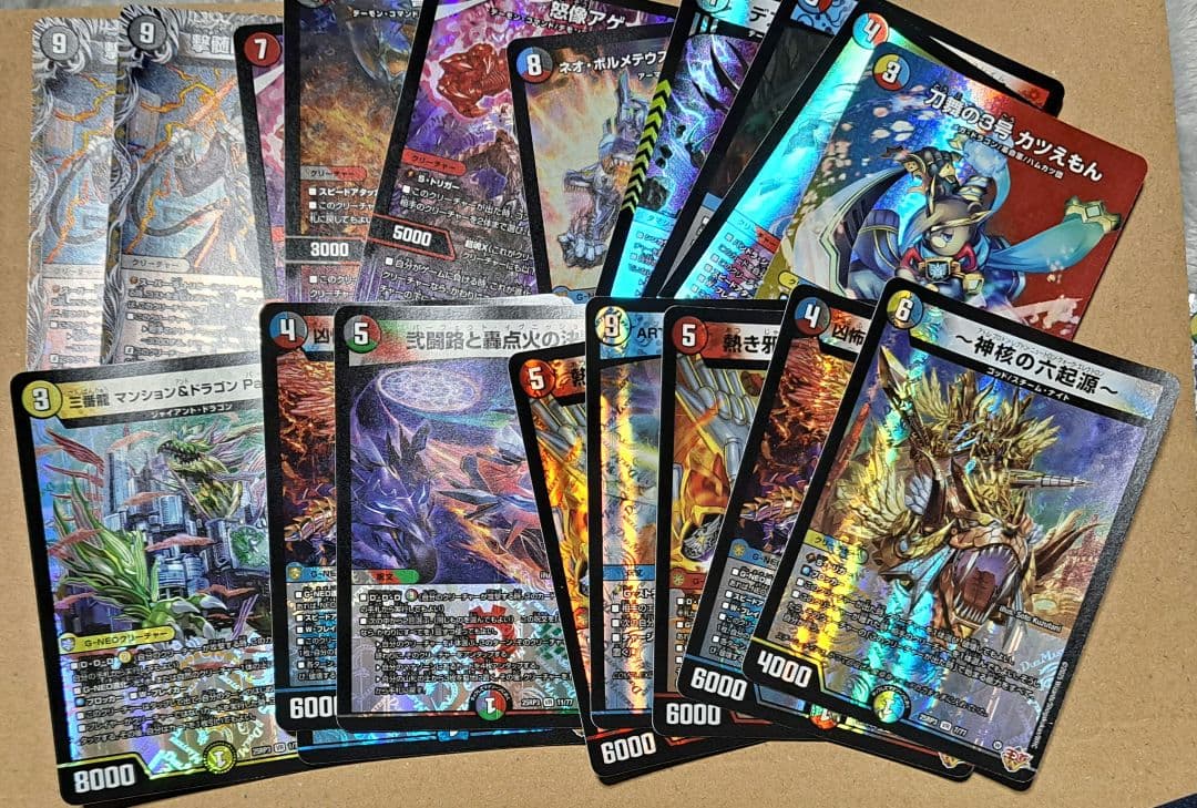 [とろ]デュエルマスターズ 引退品まとめ売り