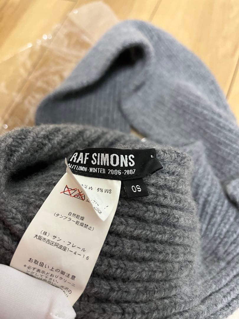 新品未使用/RAF SIMOS アーカイブ2006-2007AW 極暖マフラー