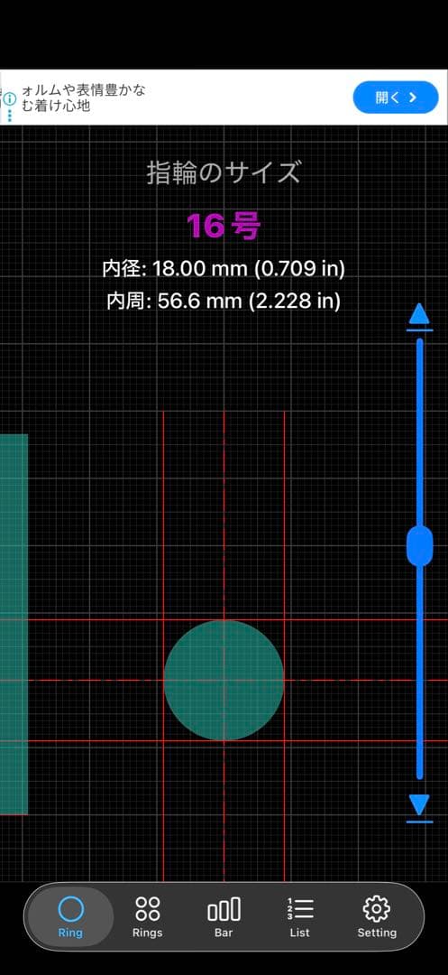 アクセサリー KEIKO