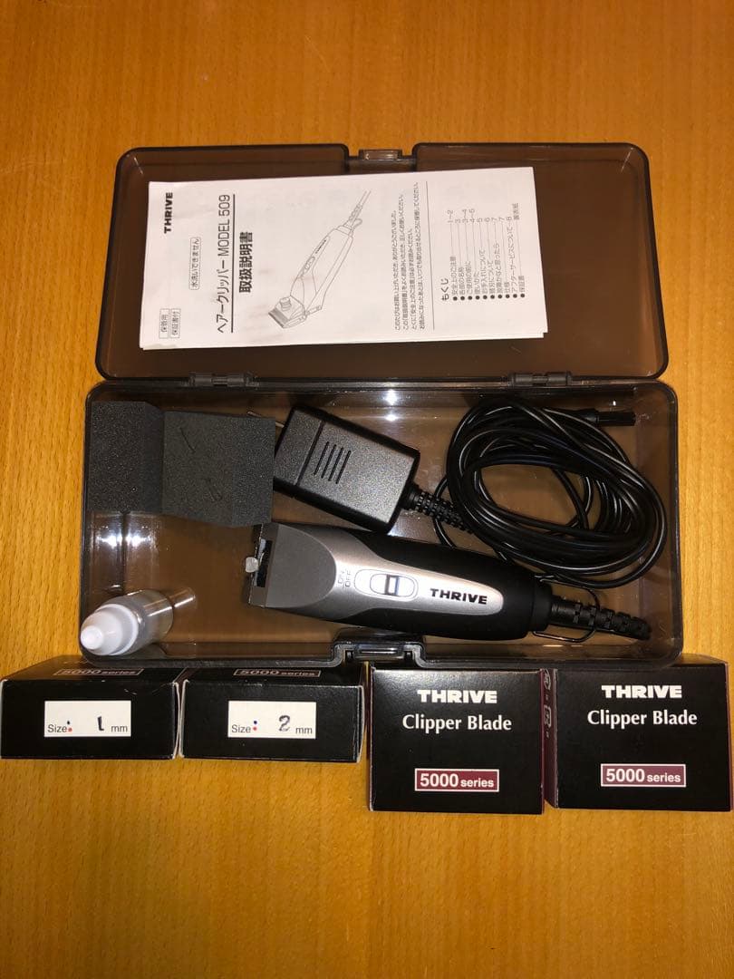 【未使用】THRIVE MODEL バリカン クリッパー 替刃4種 ペット用