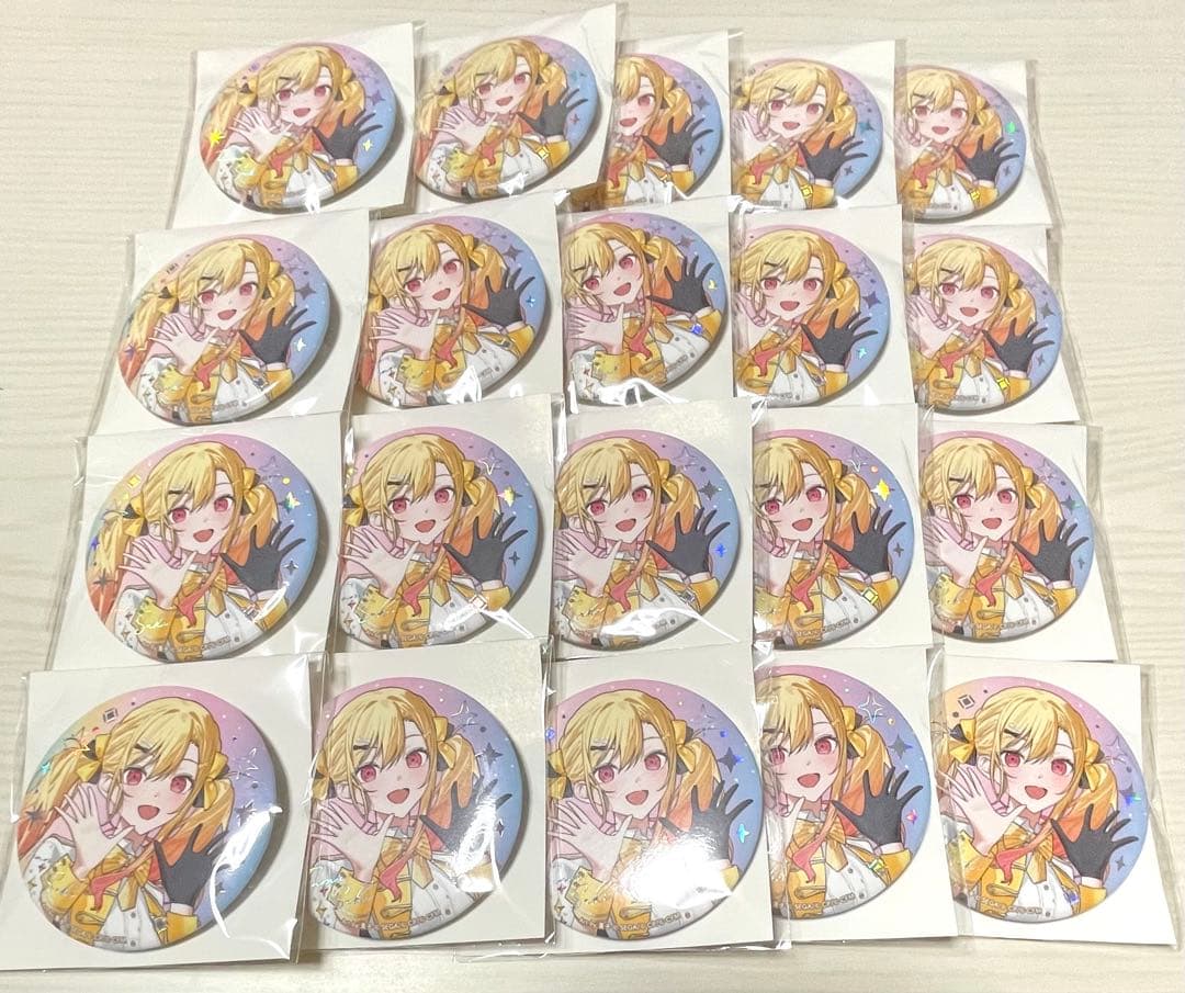 プロセカ感謝祭 オーロラ箔押し缶バッジ 天馬咲希 20点