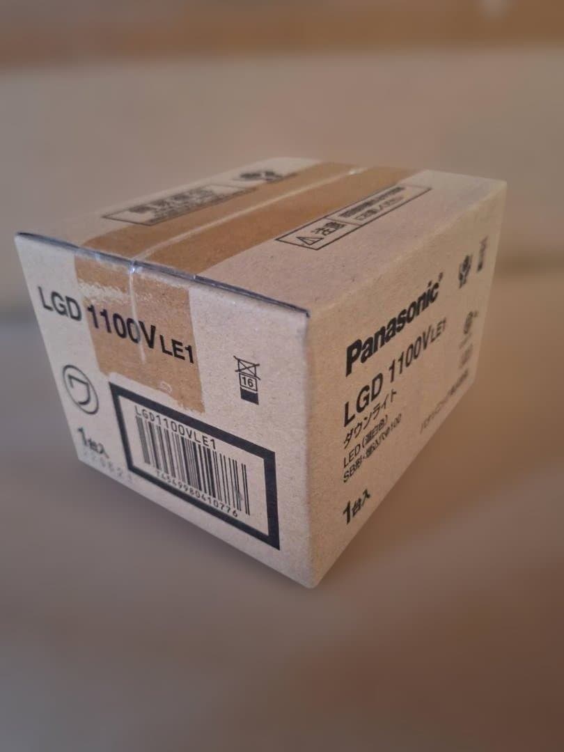 新品！！未開封！！パナソニック LGD 1100V LE1 ダウンライト ７個