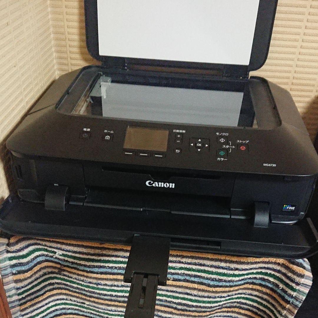 OA機器 Canon PIXUS MG6730BK