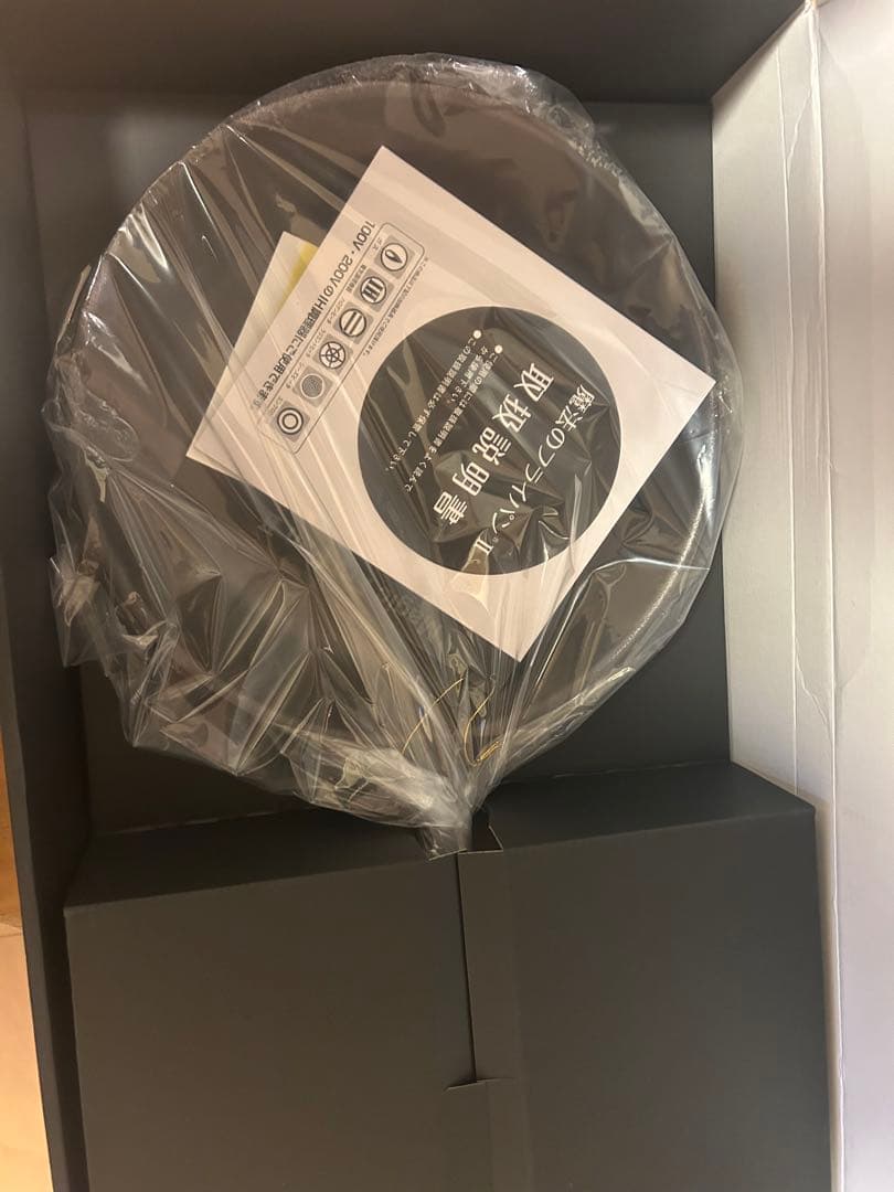 魔法のフライパンⅡ 26㎝　新品　未使用　錦見鋳造