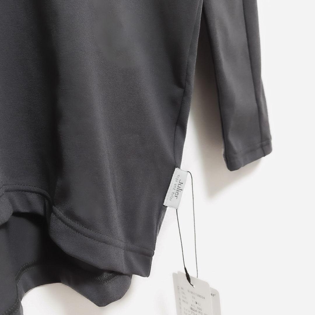 Julier オーバーサイズTシャツ 長袖＊ ホットヨガ ダンス フィットネス