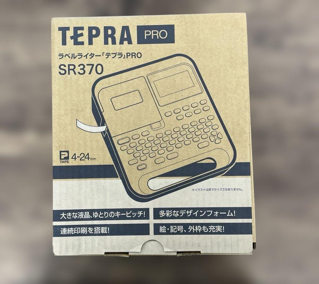 261372 キングジム　ラベルライター 「テプラ」PRO SR370