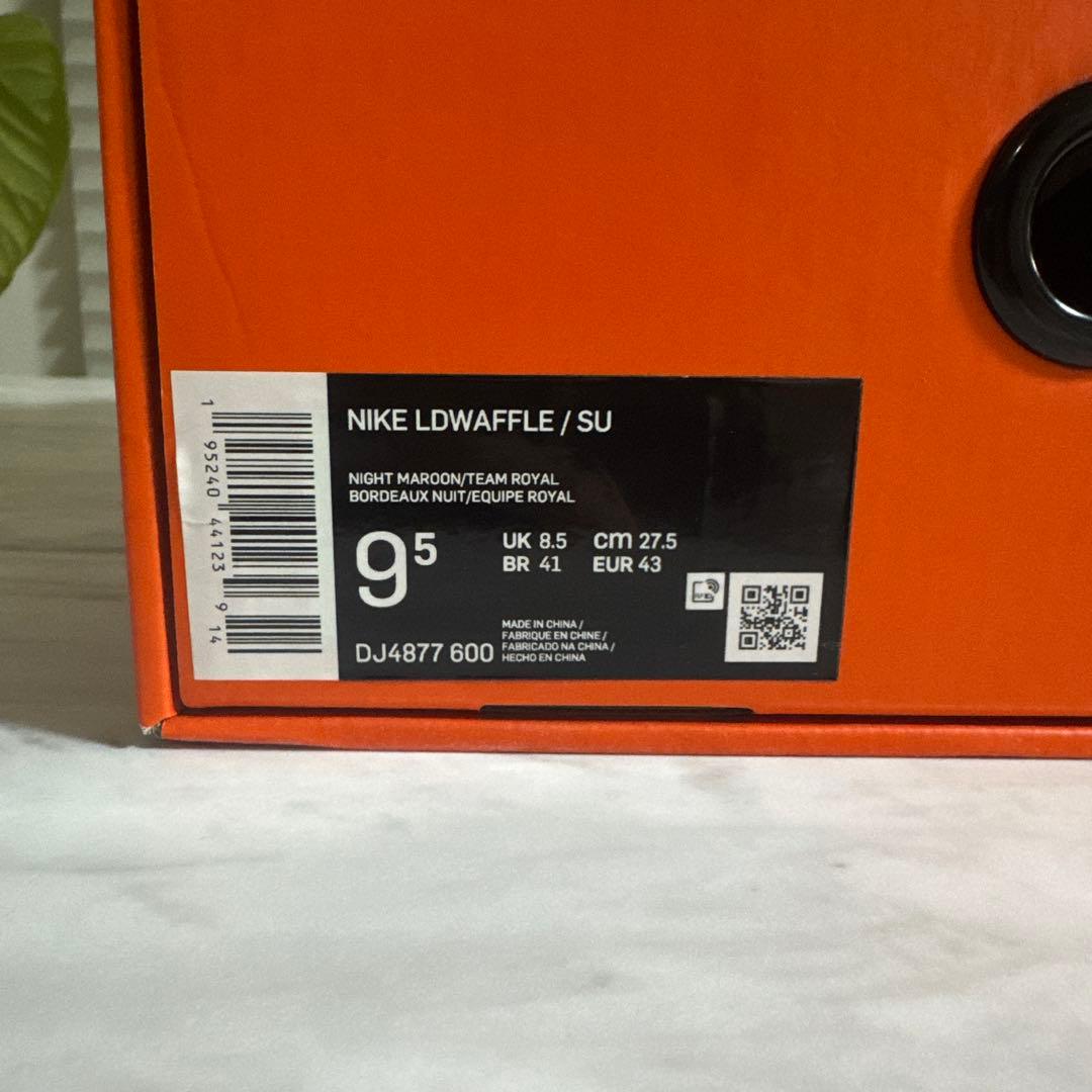 Nike × sacai × UNDERCOVER LDWAFFLE 27.5