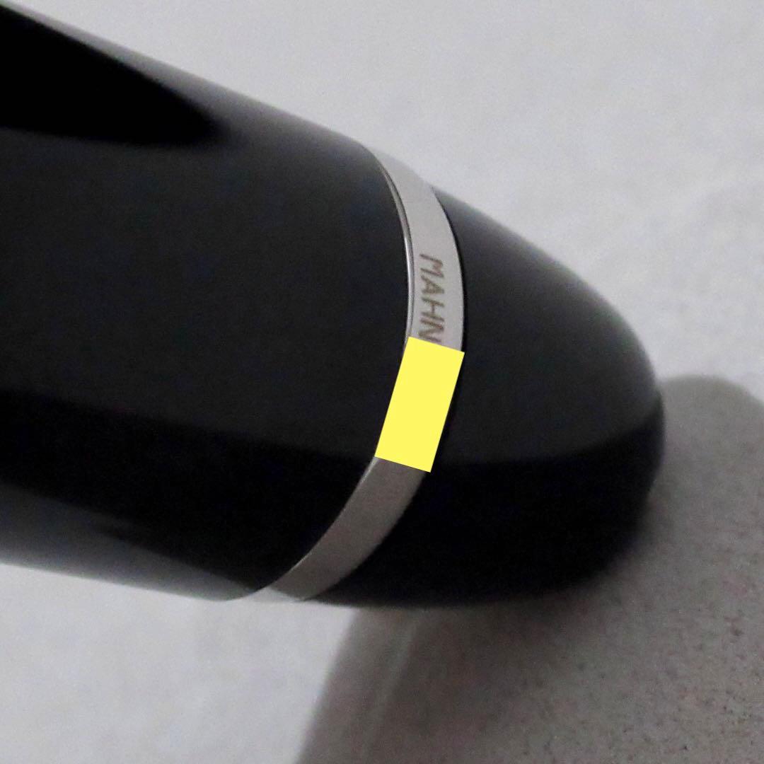 モンブラン 万年筆 145 プラチナ 132468