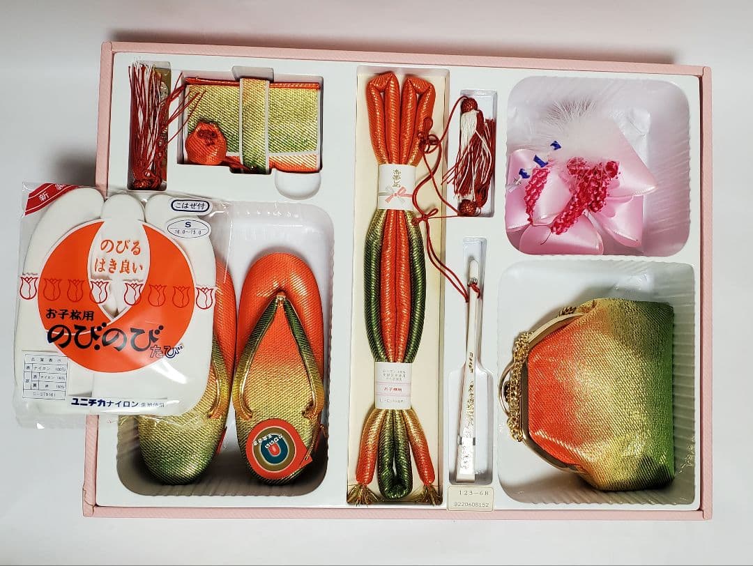 【新品】七五三　着物・小物セット