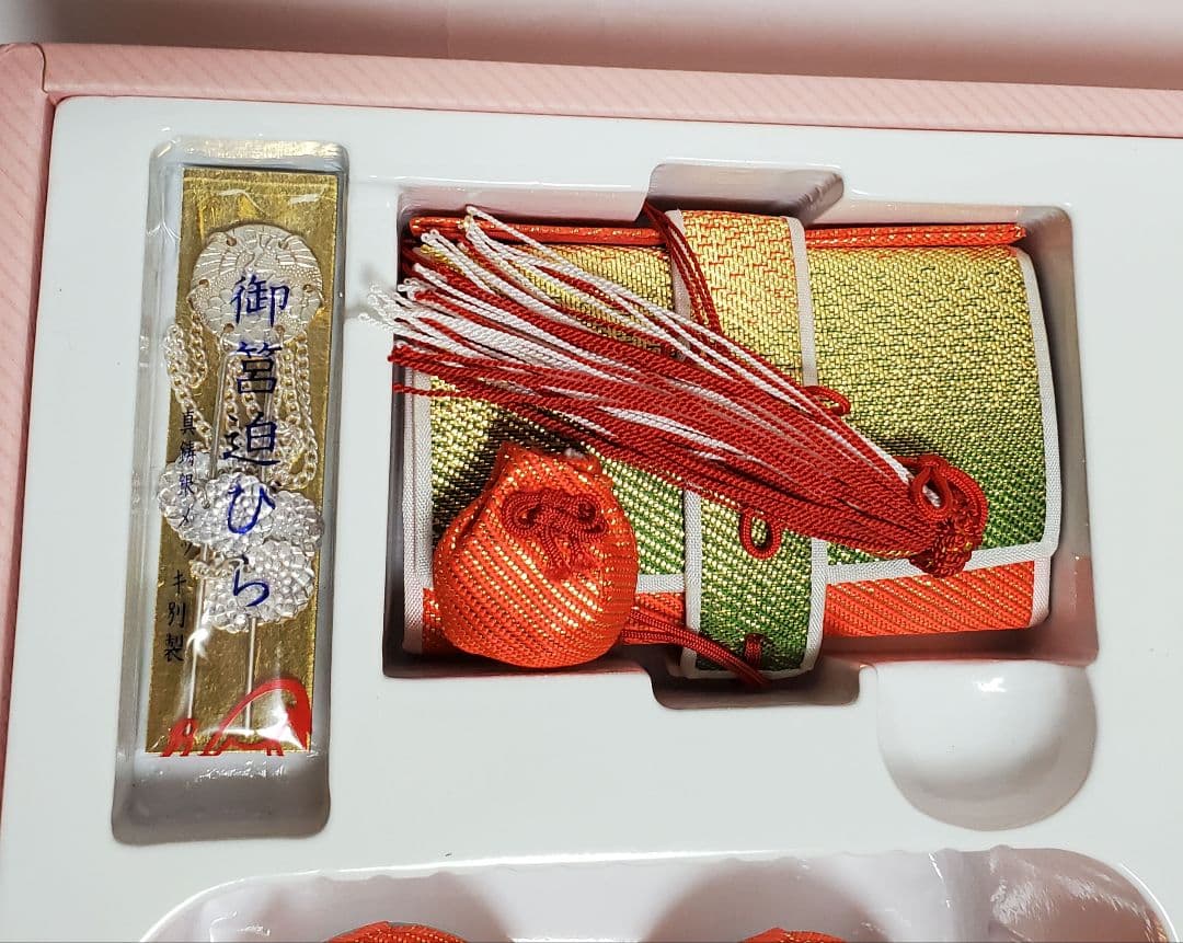 【新品】七五三　着物・小物セット