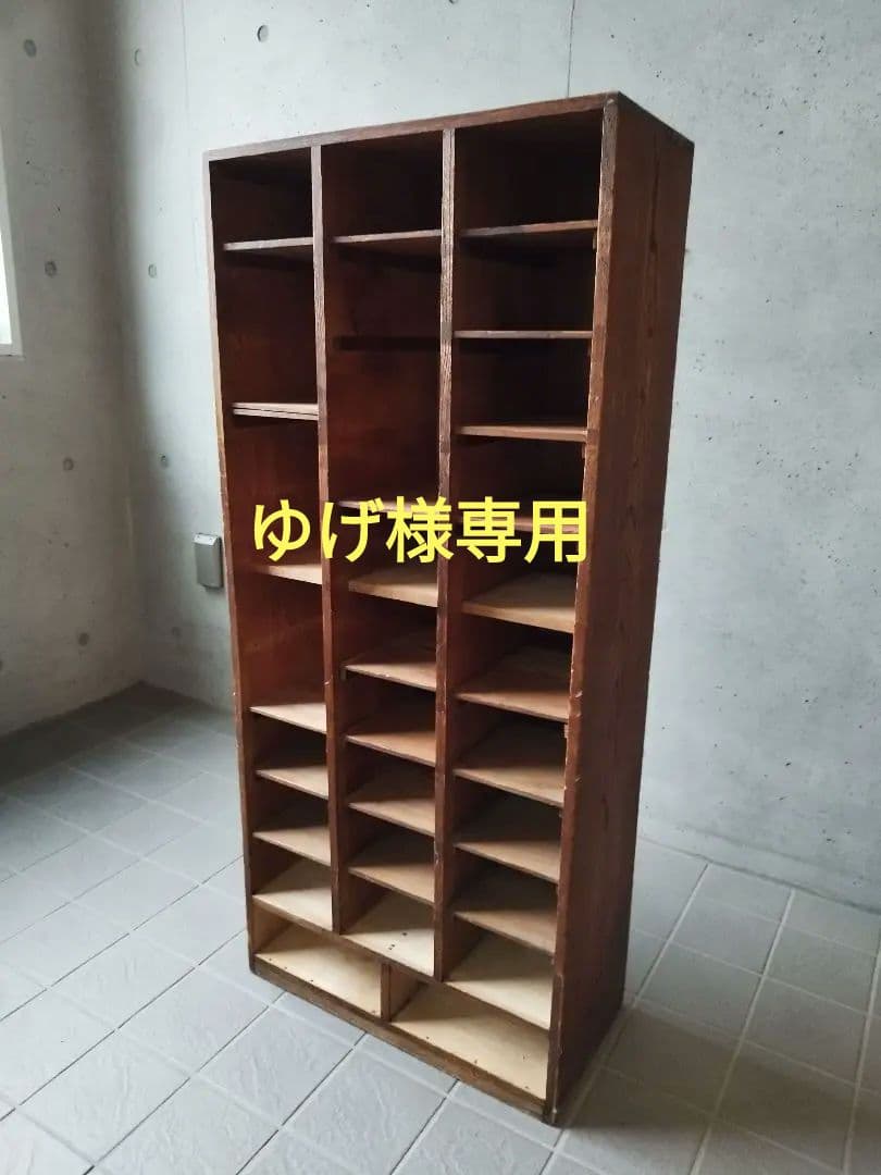 アンティーク　升目　棚　昭和　レトロ