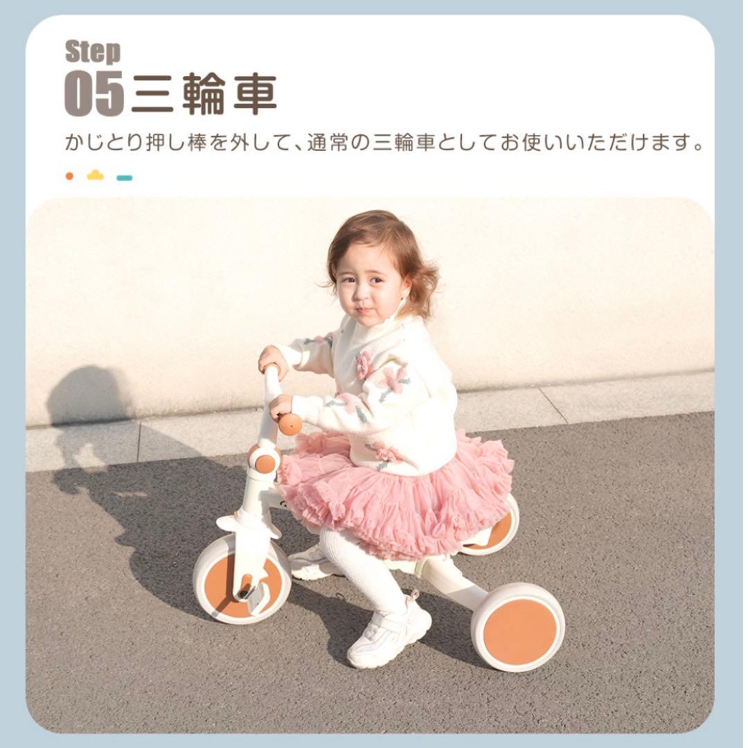 【新品未使用】折りたたみ式三輪車 ピンク シェード付き