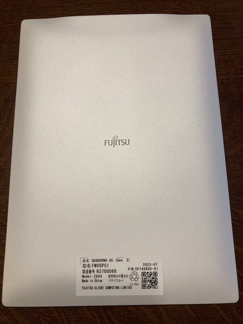 クアデルノ(Gen.2) A5　カバー・付属ペン・替芯・保証書・取扱説明書等付き