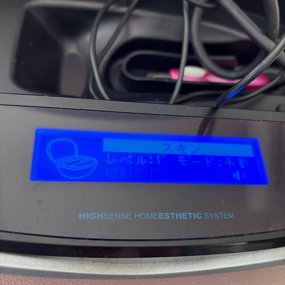 ケノン 脱毛器 ver.8.0 別売りカートリッジ 2つ付き KE-NON