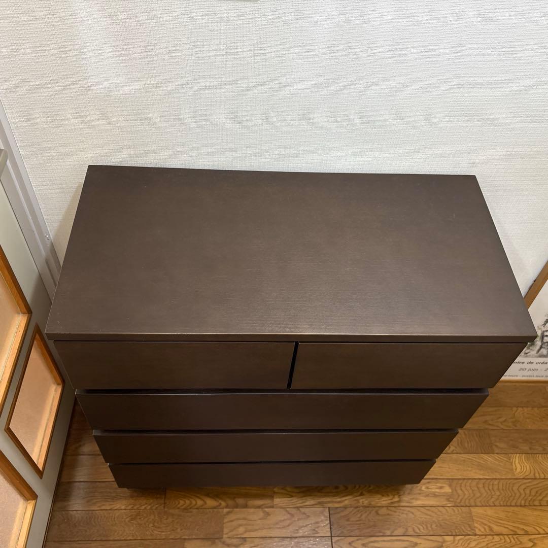 無印良品　ダークブラウン 4段チェスト　タモ材　廃盤品