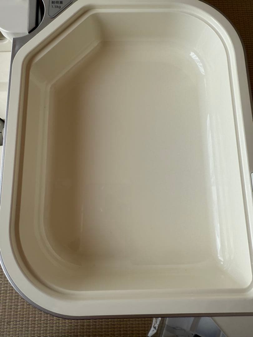 値下げ‼️SAQINAサキナビジュー BIJOU 化粧品なし