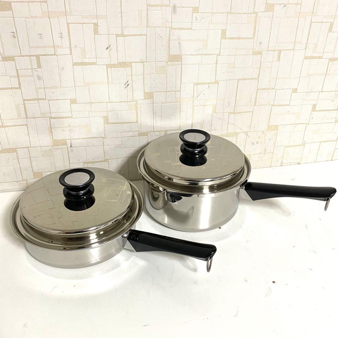 Amway アムウェイクイーン 片手鍋 2点
