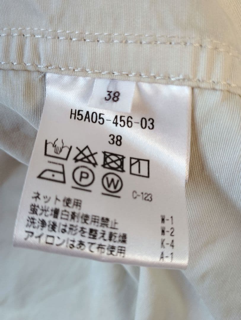 【週末限定セール】美品未使用マッキントッシュ内ボア　М　ジャンパーブルゾン