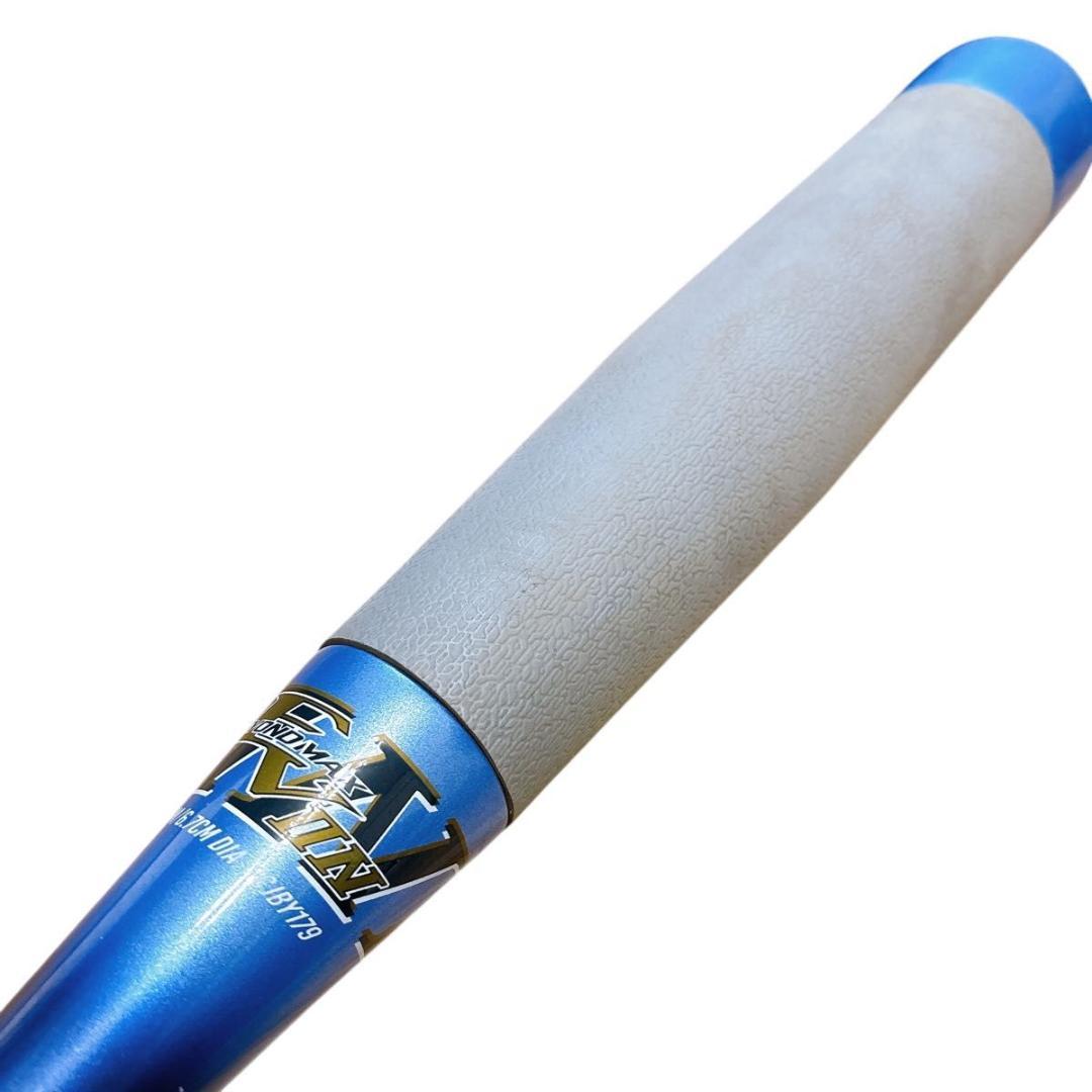 ミズノ MIZUNO BEYONDMAX ビヨンドマックス EV 2N 小学生