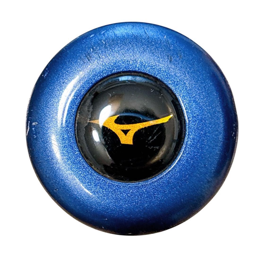 ミズノ MIZUNO BEYONDMAX ビヨンドマックス EV 2N 小学生