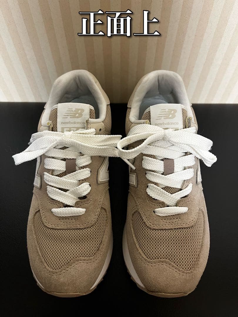 New Balance WL574ZSM 24.0cm ブラウン厚底スニーカー