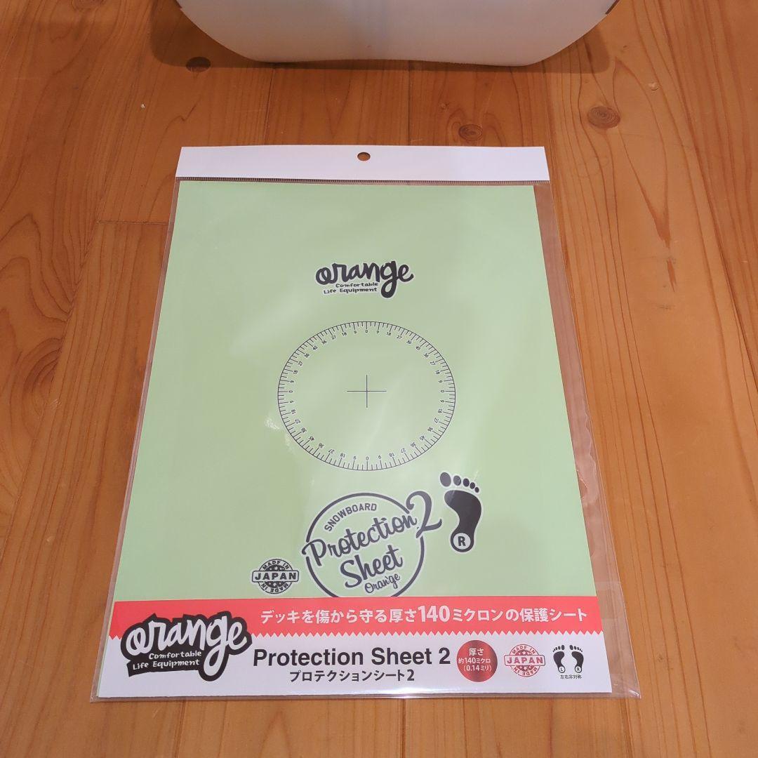 グヌーハイパーGNUHYPER157WAX済スノボ板スノーボードソールカバー付