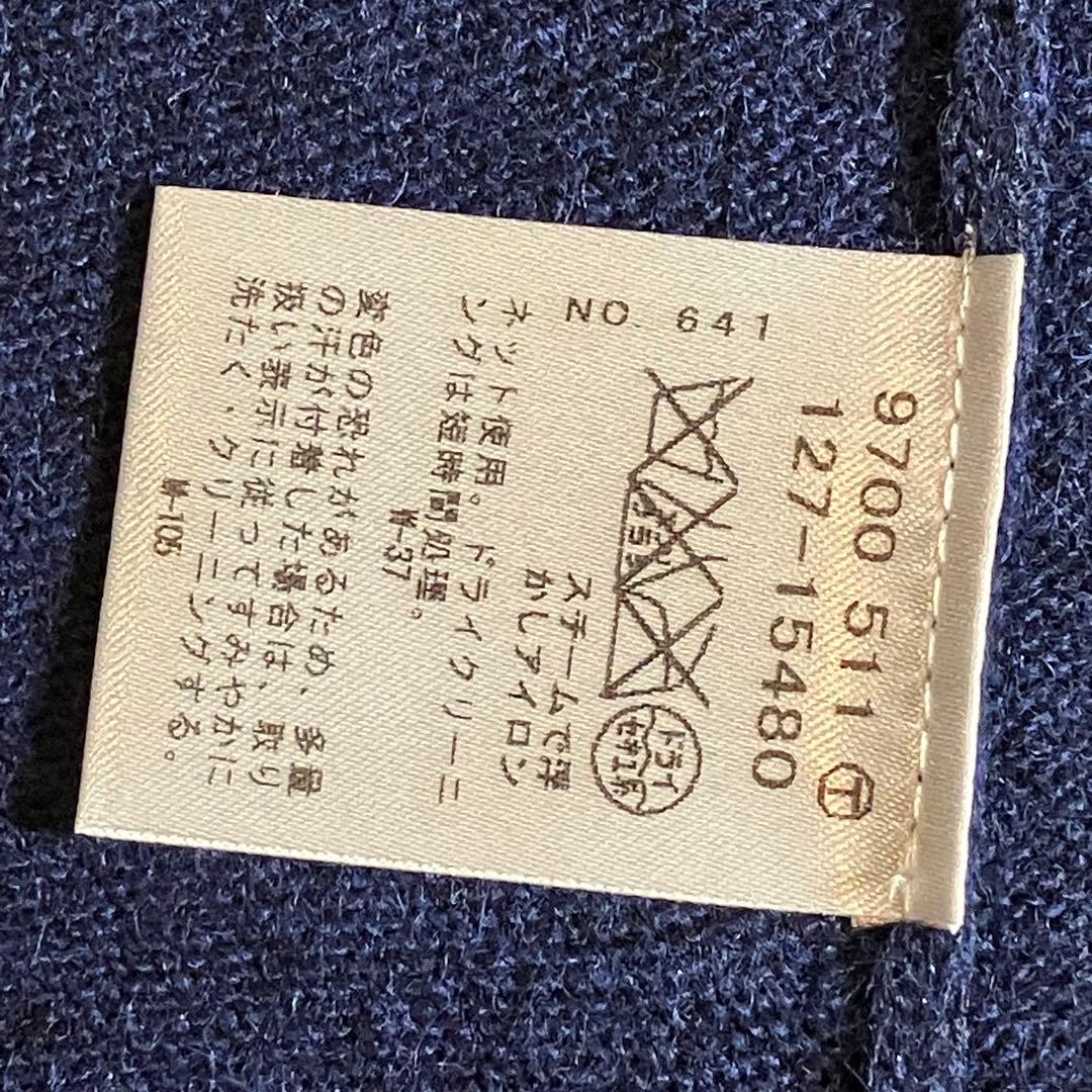 モカたんママ様。ご購入です。